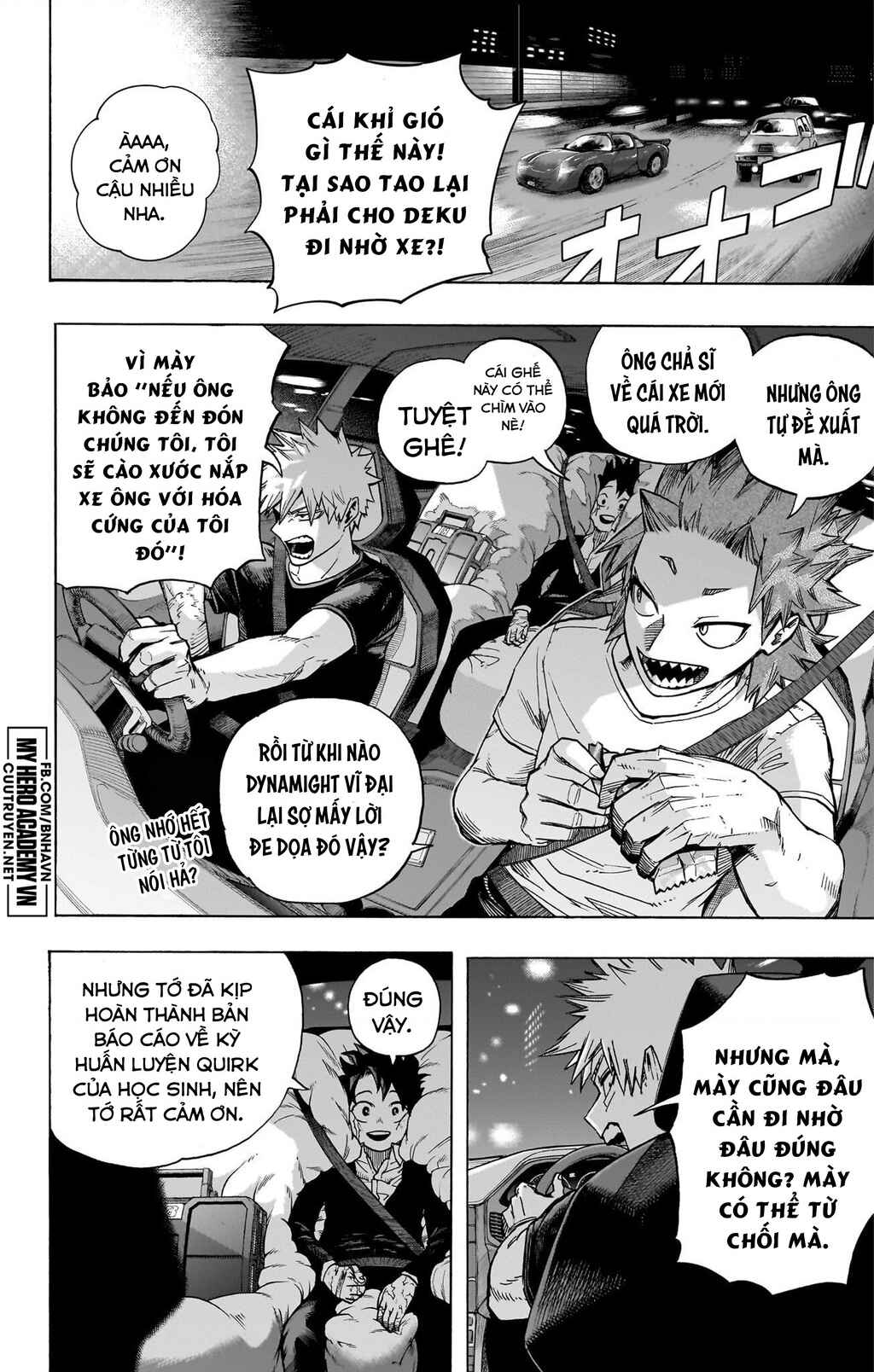 Boku no Hero Academia Chapter 431 - Page 12