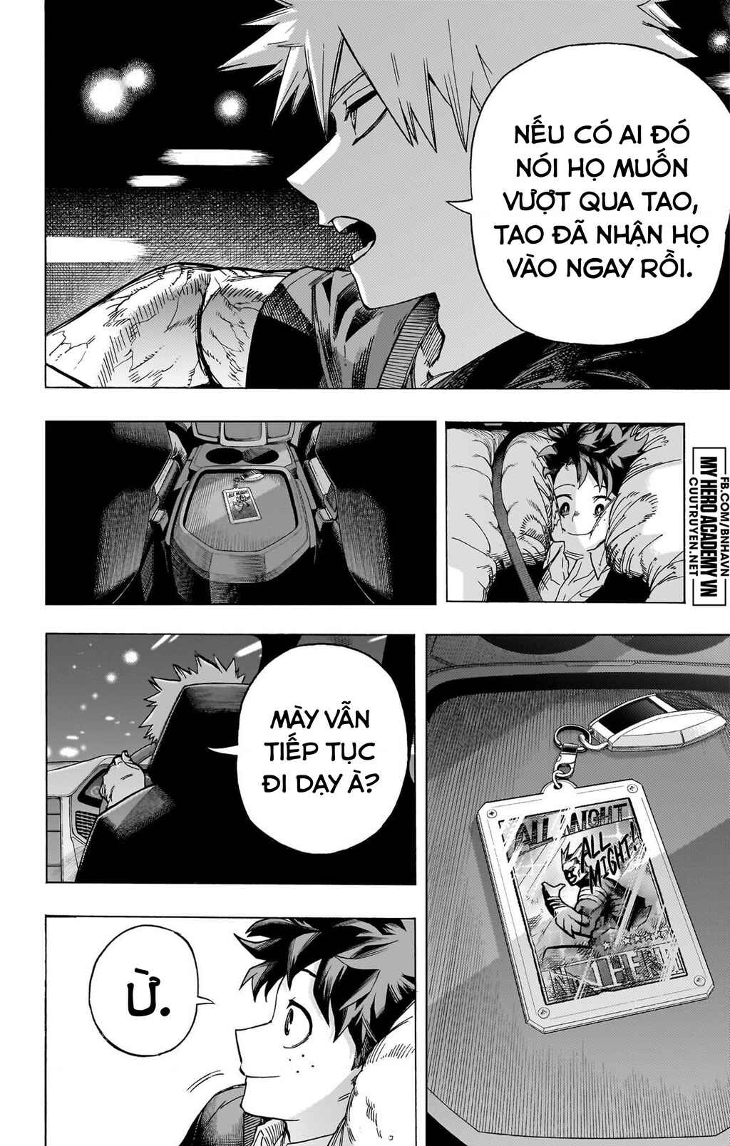 Boku no Hero Academia Chapter 431 - Page 14