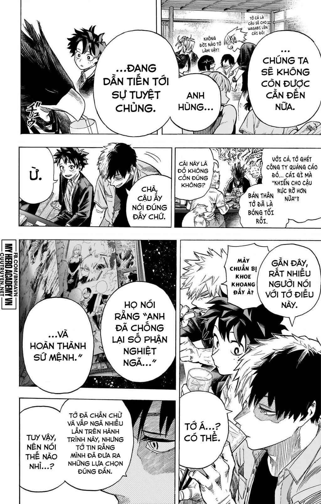 Boku no Hero Academia Chapter 431 - Page 23