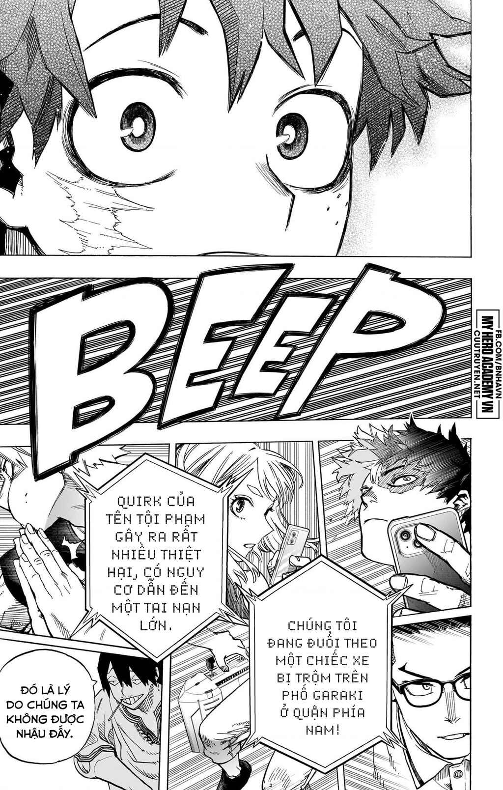 Boku no Hero Academia Chapter 431 - Page 28