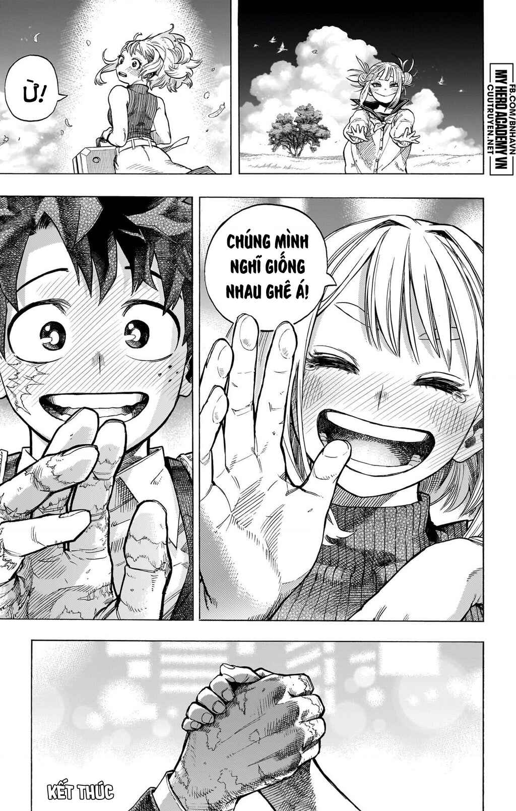 Boku no Hero Academia Chapter 431 - Page 41