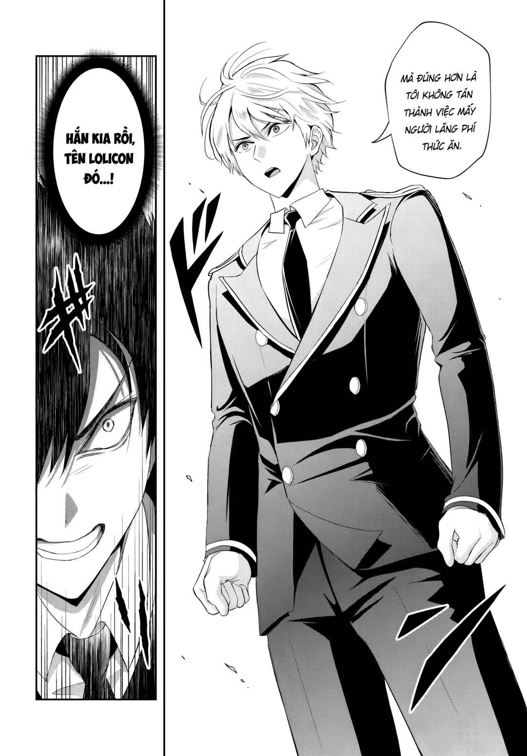 Sono Akuyaku Kizoku, Mama Heroine ga Sukisugiru ~Shinshi na Doryoku de Saikyou to Nari Fuguu na Oshi Character Tasukemakuru~ Chapter 12.2 - Page 13