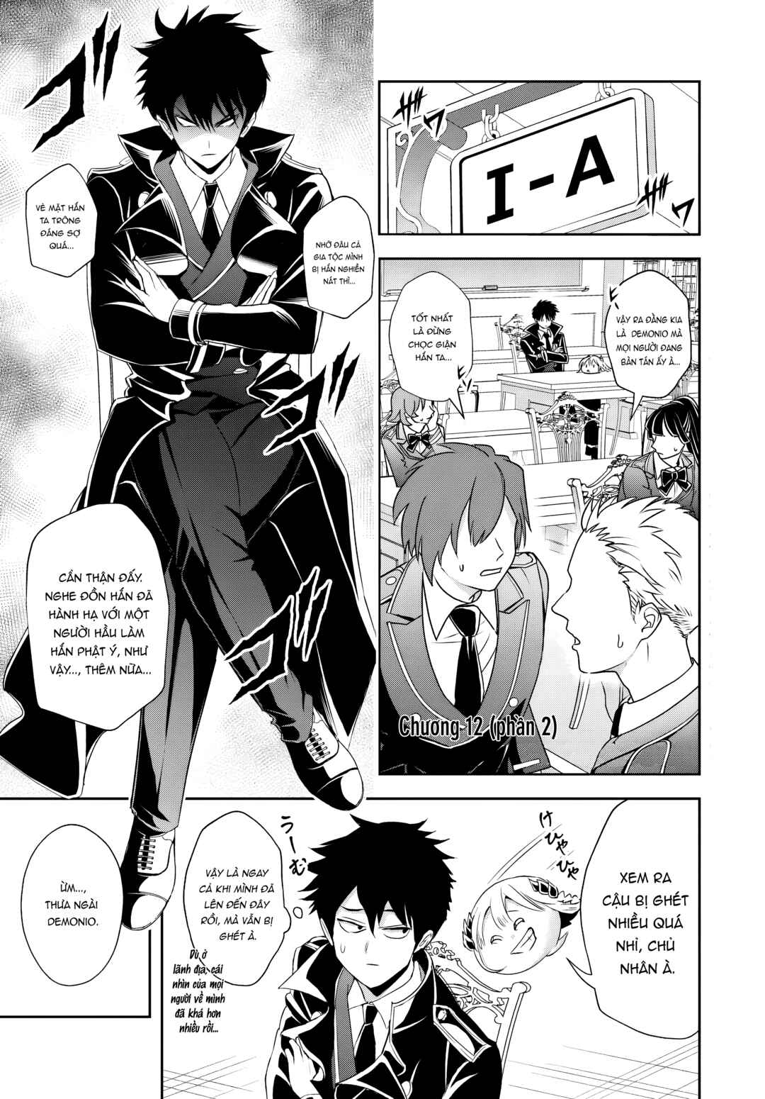 Sono Akuyaku Kizoku, Mama Heroine ga Sukisugiru ~Shinshi na Doryoku de Saikyou to Nari Fuguu na Oshi Character Tasukemakuru~ Chapter 12.2 - Page 2