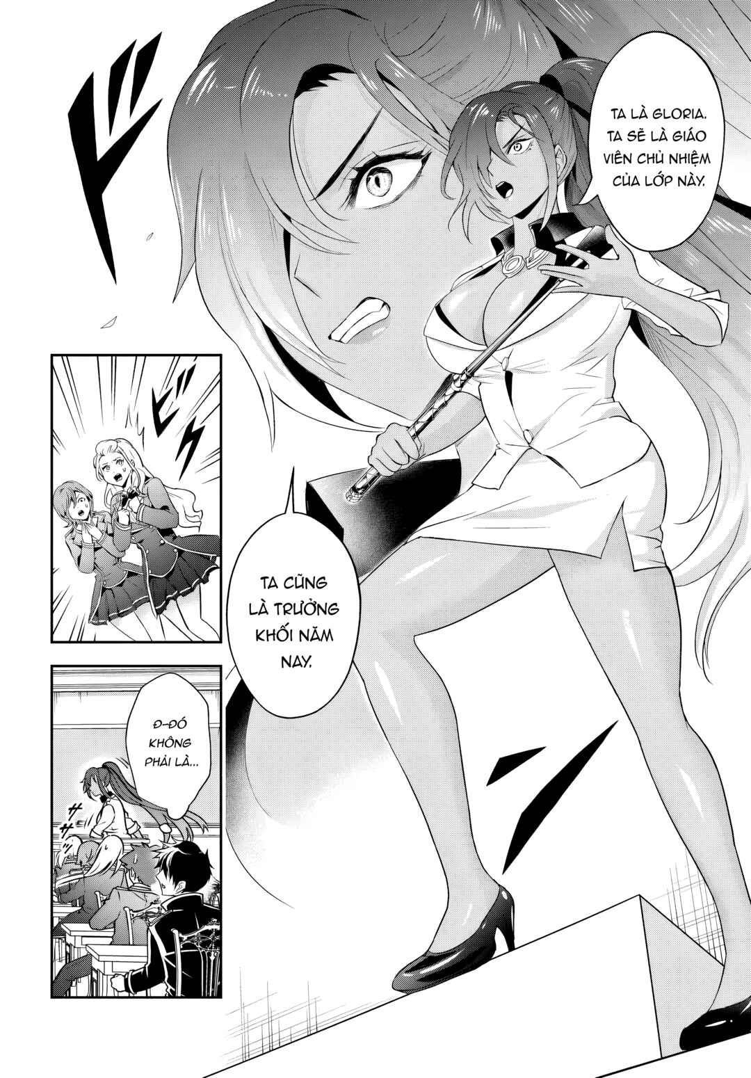 Sono Akuyaku Kizoku, Mama Heroine ga Sukisugiru ~Shinshi na Doryoku de Saikyou to Nari Fuguu na Oshi Character Tasukemakuru~ Chapter 12.2 - Page 5