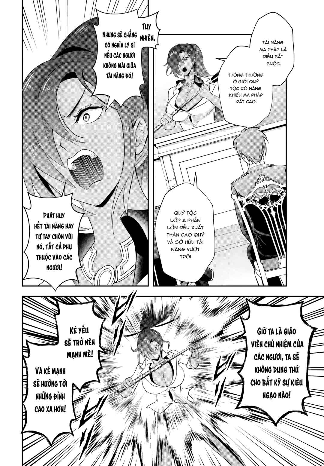 Sono Akuyaku Kizoku, Mama Heroine ga Sukisugiru ~Shinshi na Doryoku de Saikyou to Nari Fuguu na Oshi Character Tasukemakuru~ Chapter 12.2 - Page 7