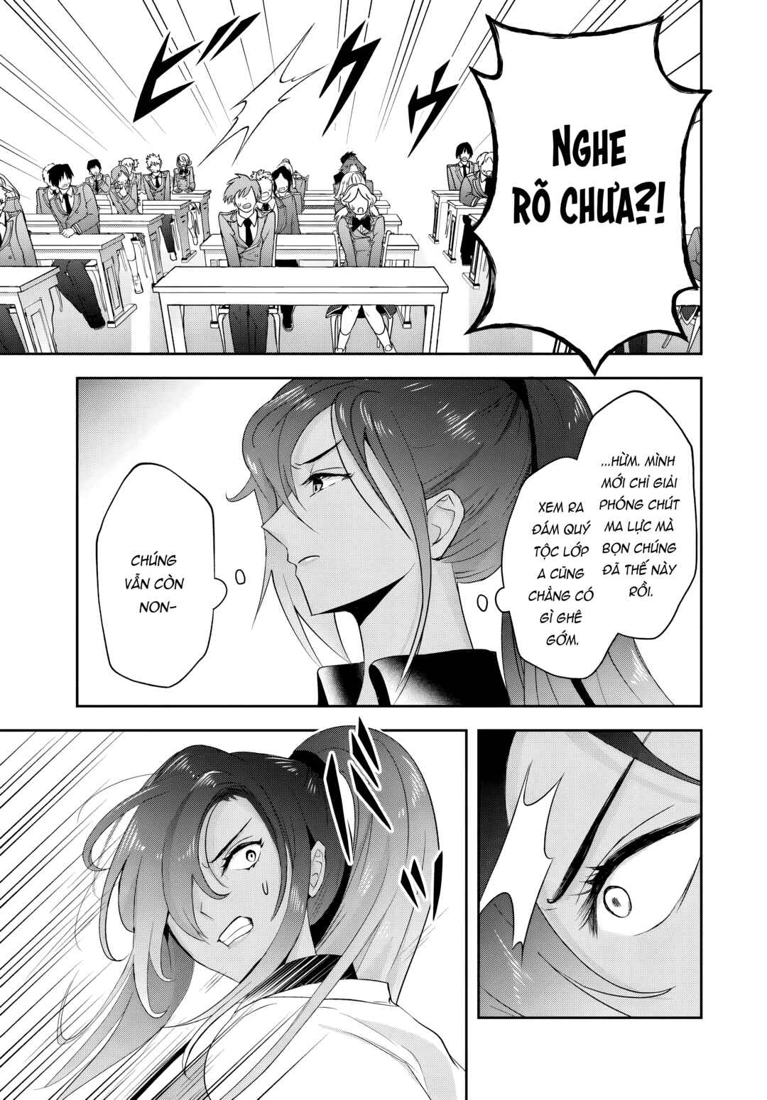 Sono Akuyaku Kizoku, Mama Heroine ga Sukisugiru ~Shinshi na Doryoku de Saikyou to Nari Fuguu na Oshi Character Tasukemakuru~ Chapter 12.2 - Page 8