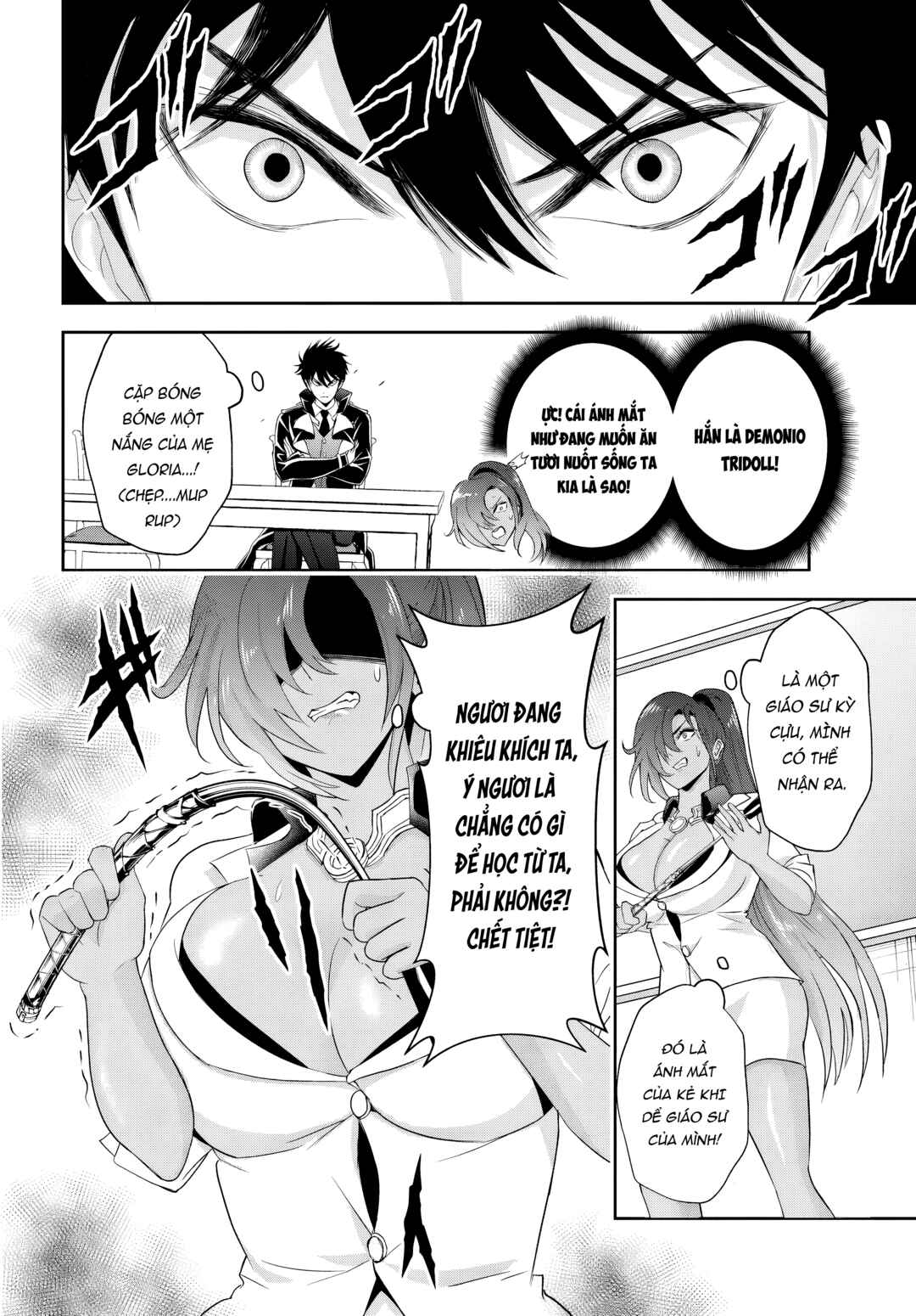 Sono Akuyaku Kizoku, Mama Heroine ga Sukisugiru ~Shinshi na Doryoku de Saikyou to Nari Fuguu na Oshi Character Tasukemakuru~ Chapter 12.2 - Page 9