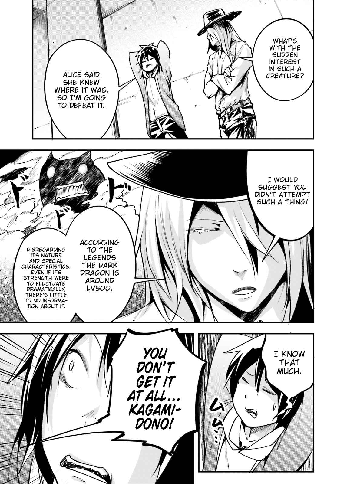 LV999 no Murabito Chapter 22 - Page 16
