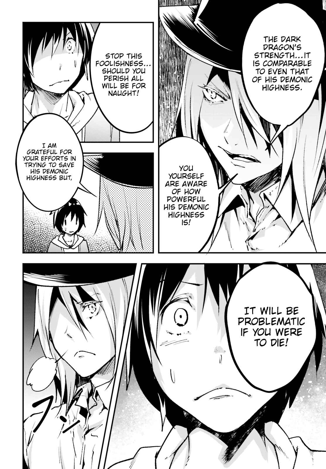 LV999 no Murabito Chapter 22 - Page 17