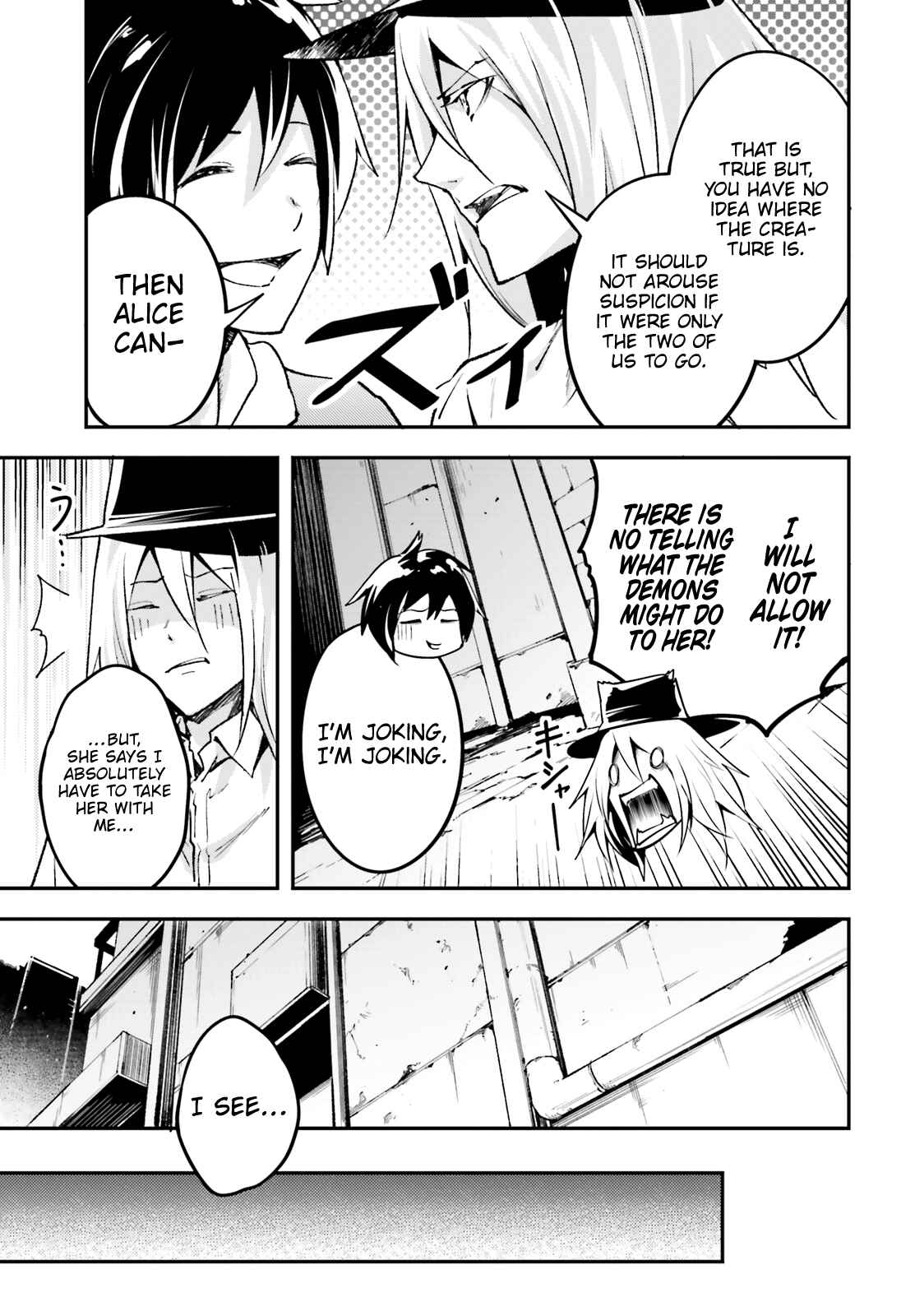LV999 no Murabito Chapter 22 - Page 20