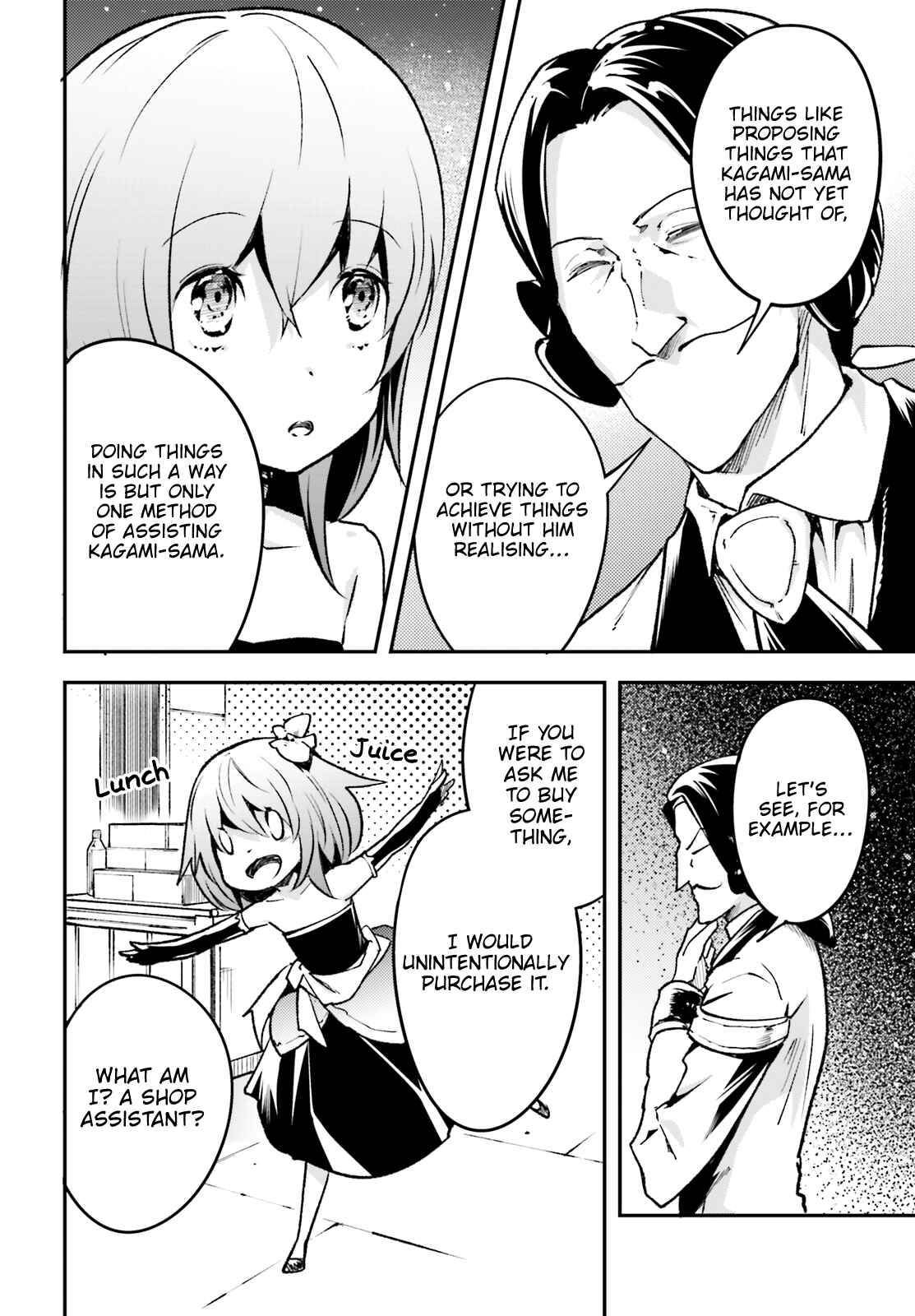 LV999 no Murabito Chapter 22 - Page 31