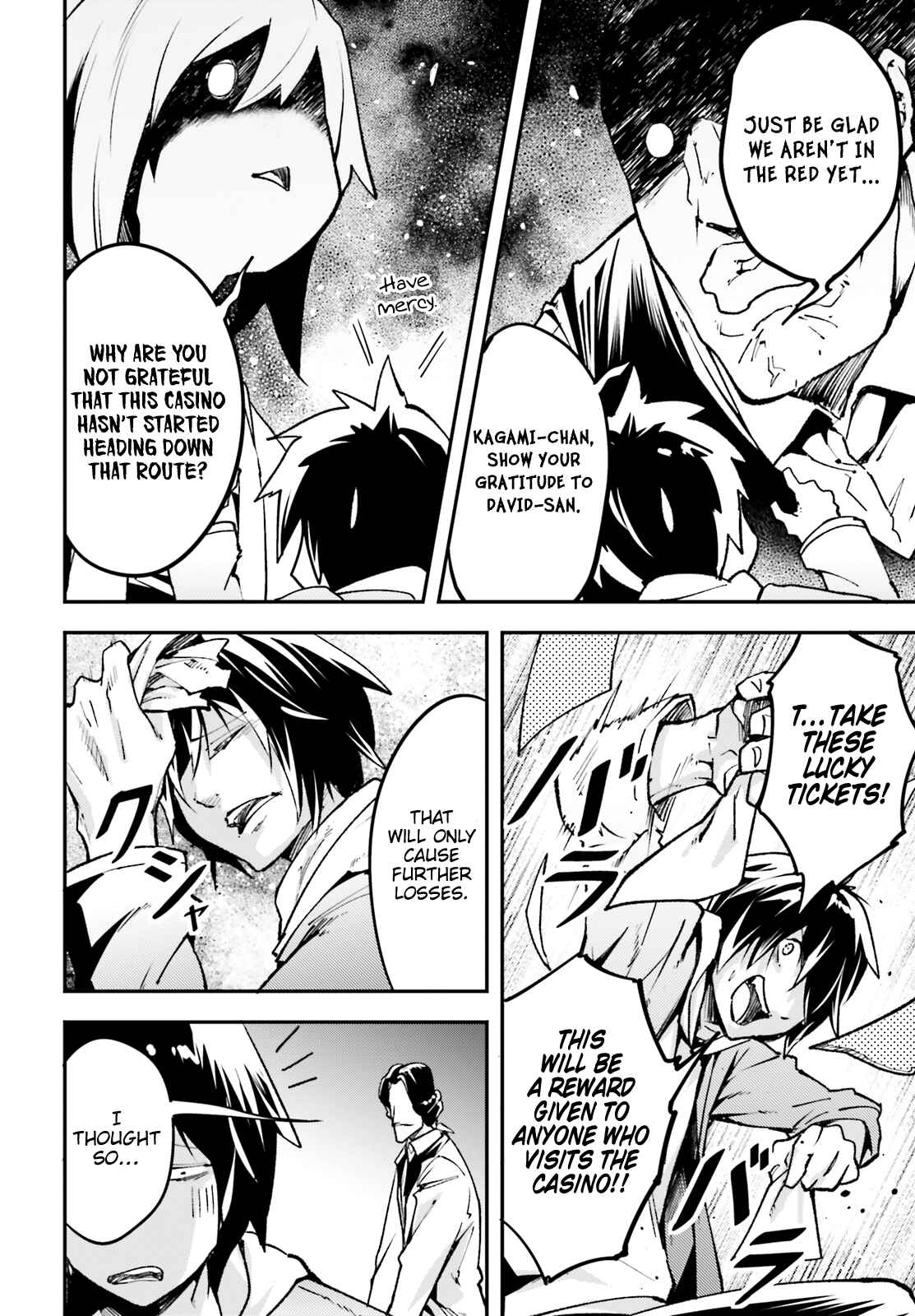 LV999 no Murabito Chapter 22 - Page 5