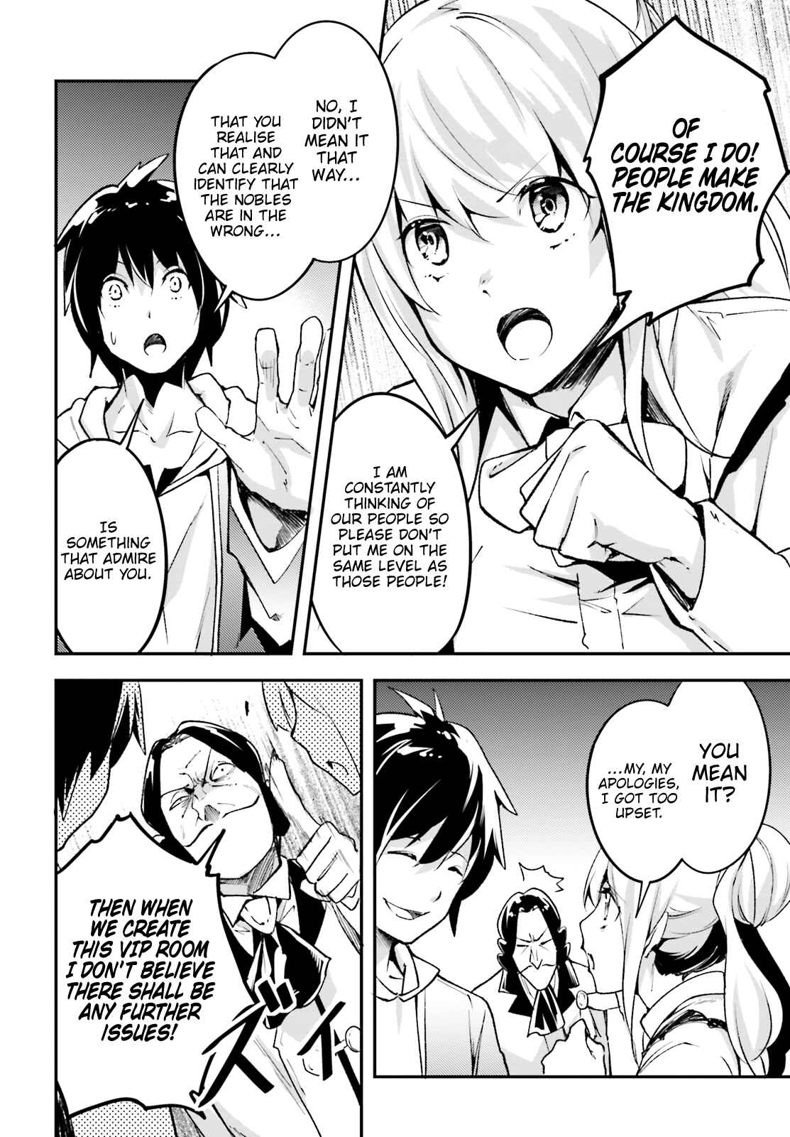 LV999 no Murabito Chapter 22 - Page 7