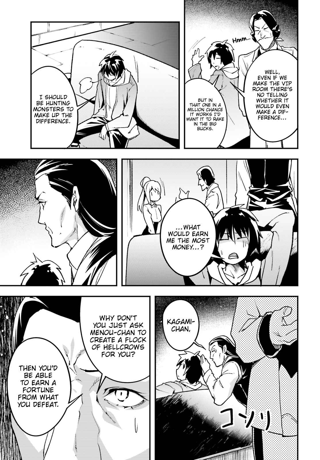 LV999 no Murabito Chapter 22 - Page 8