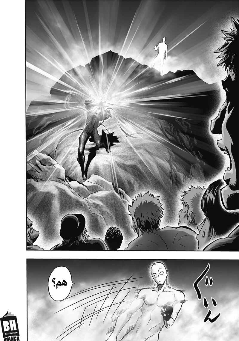 One Punch-Man Chapter 168 - Page 68