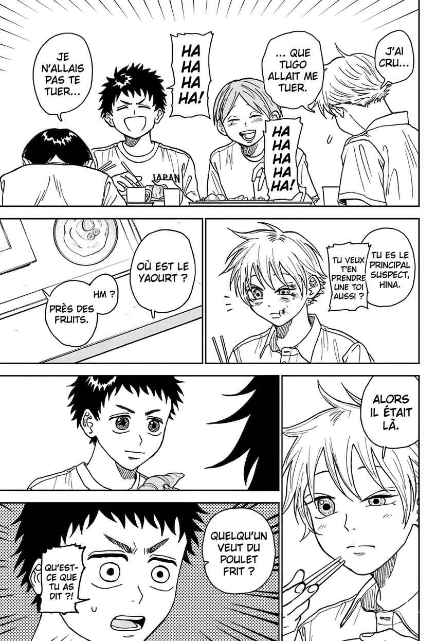 Diamond no Kouzai Chapter 7 - Page 13