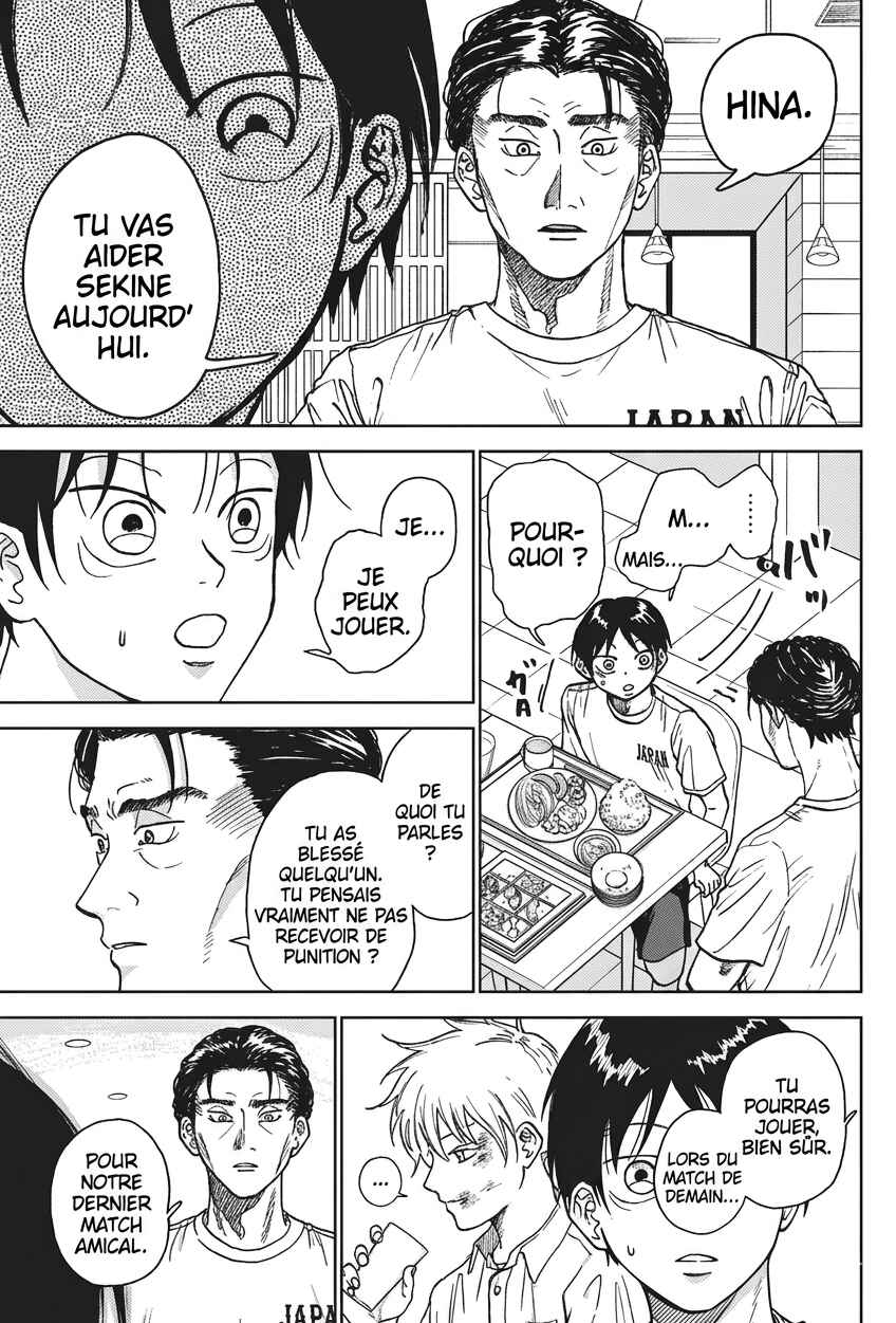 Diamond no Kouzai Chapter 7 - Page 17