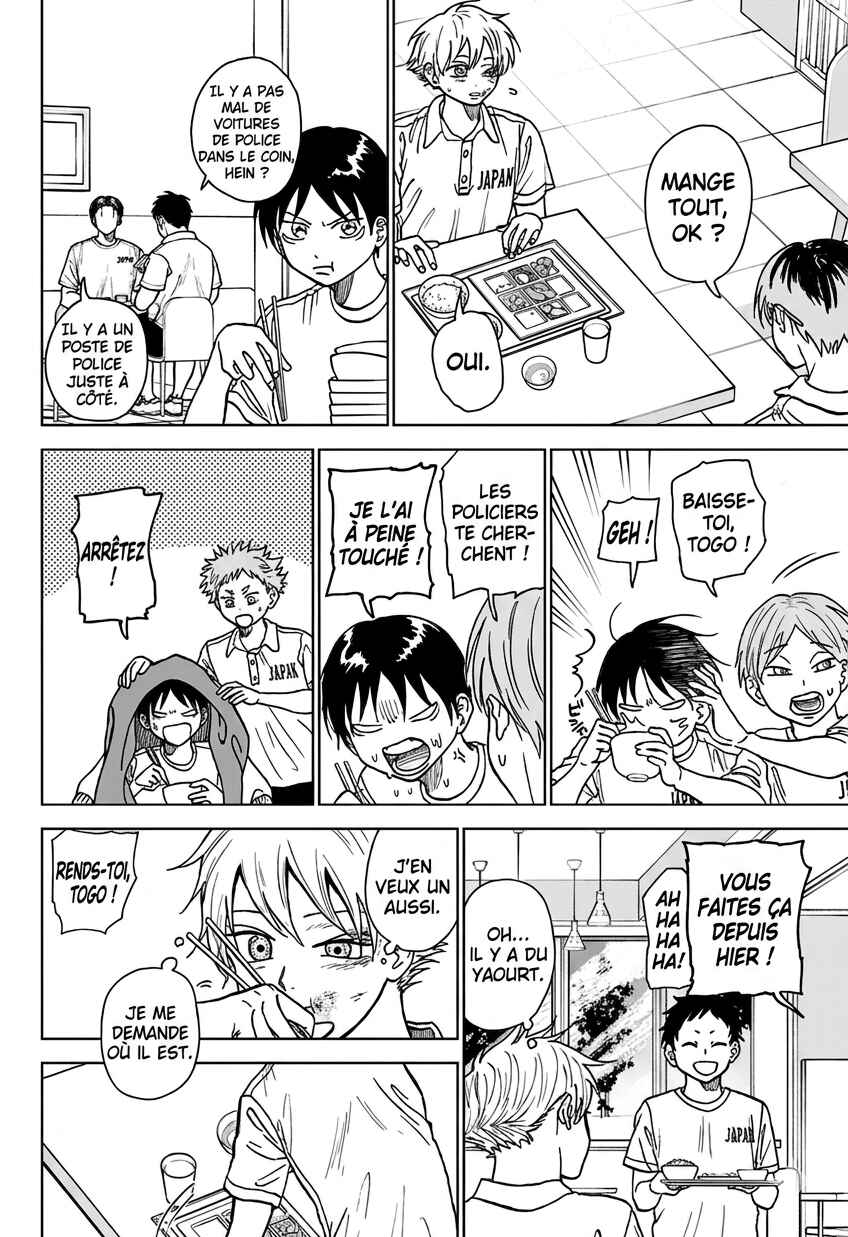 Diamond no Kouzai Chapter 7 - Page 6