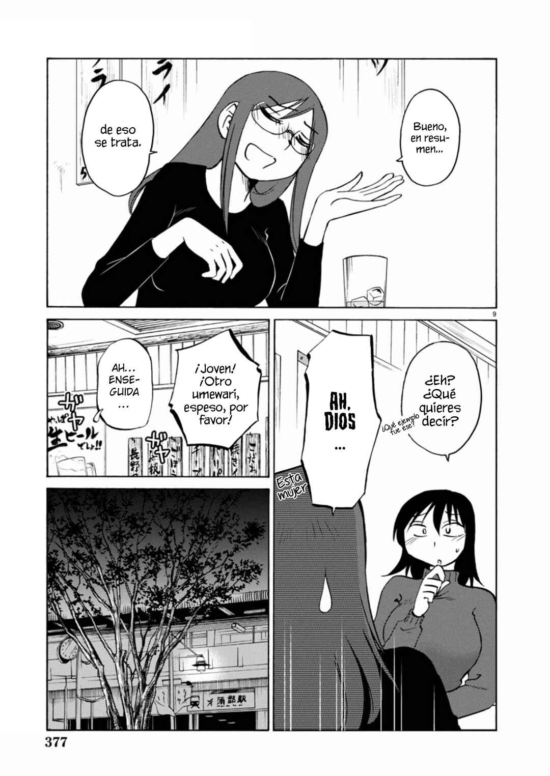 Rakujitsu no Pathos Chapter 115 - Page 11