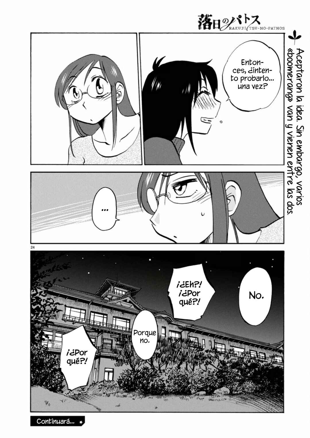 Rakujitsu no Pathos Chapter 115 - Page 26