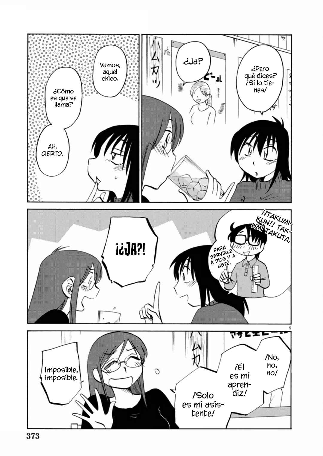 Rakujitsu no Pathos Chapter 115 - Page 7