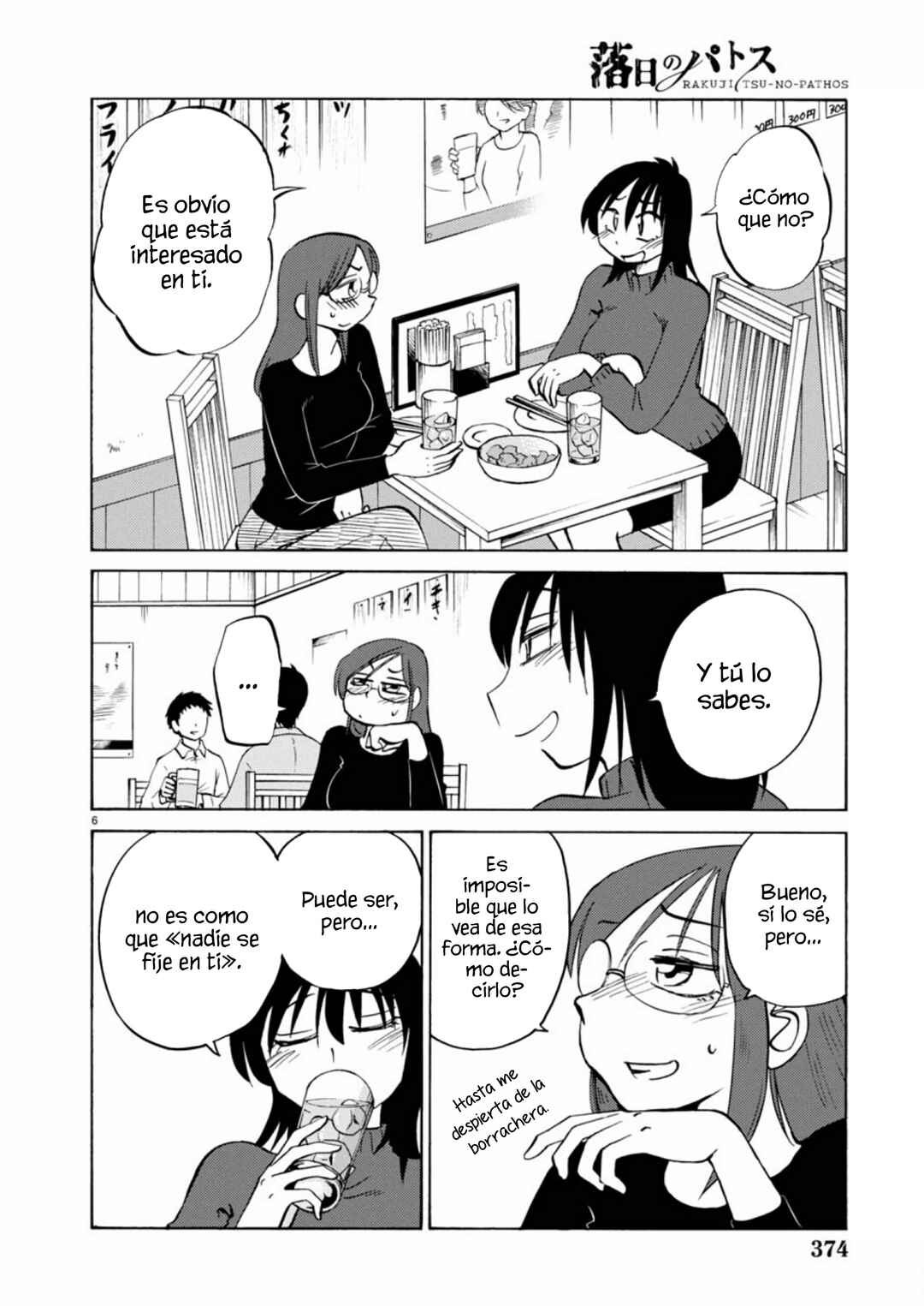 Rakujitsu no Pathos Chapter 115 - Page 8