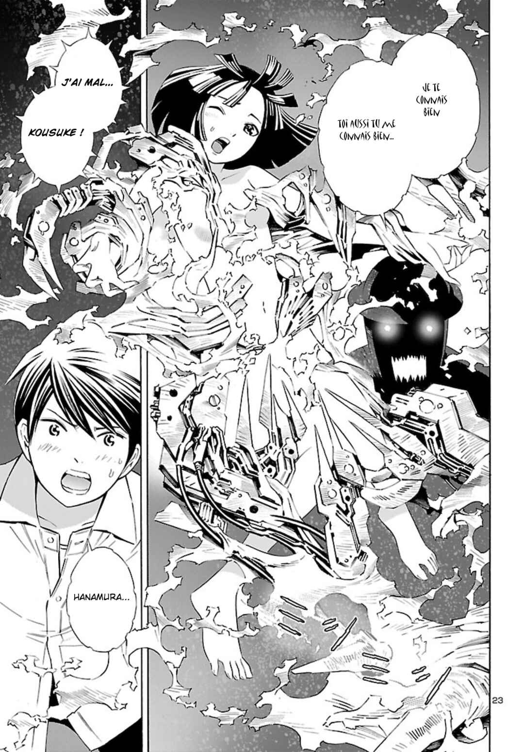 24-ku no Hanako-san Chapter 14 - Page 23
