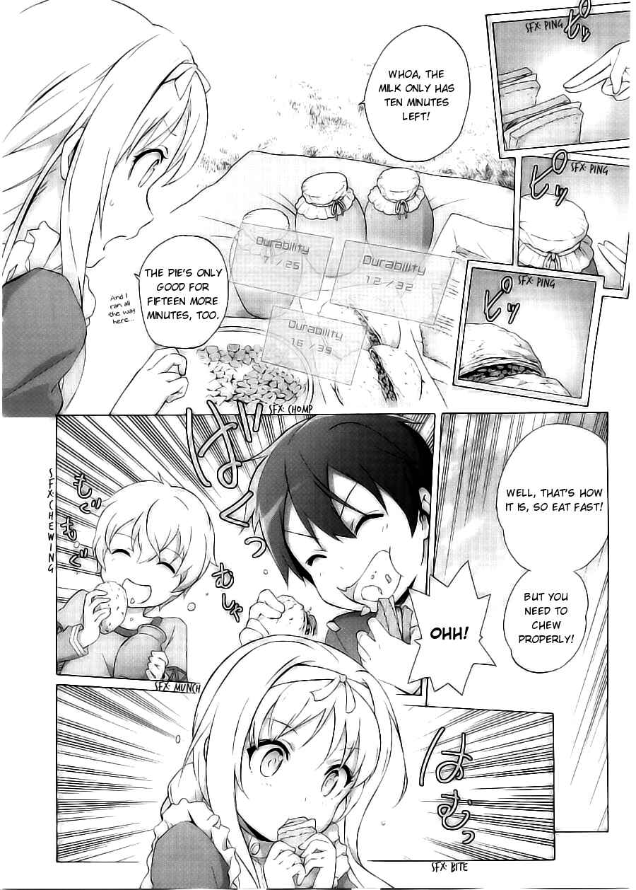 Sword Art Online: Project Alicization Chapter 1 - Page 14
