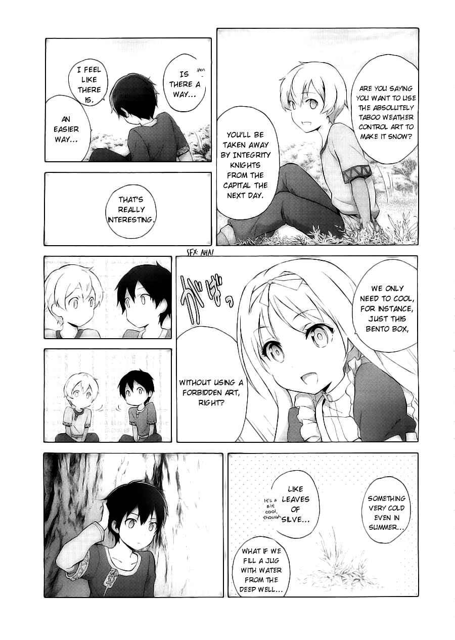 Sword Art Online: Project Alicization Chapter 1 - Page 16