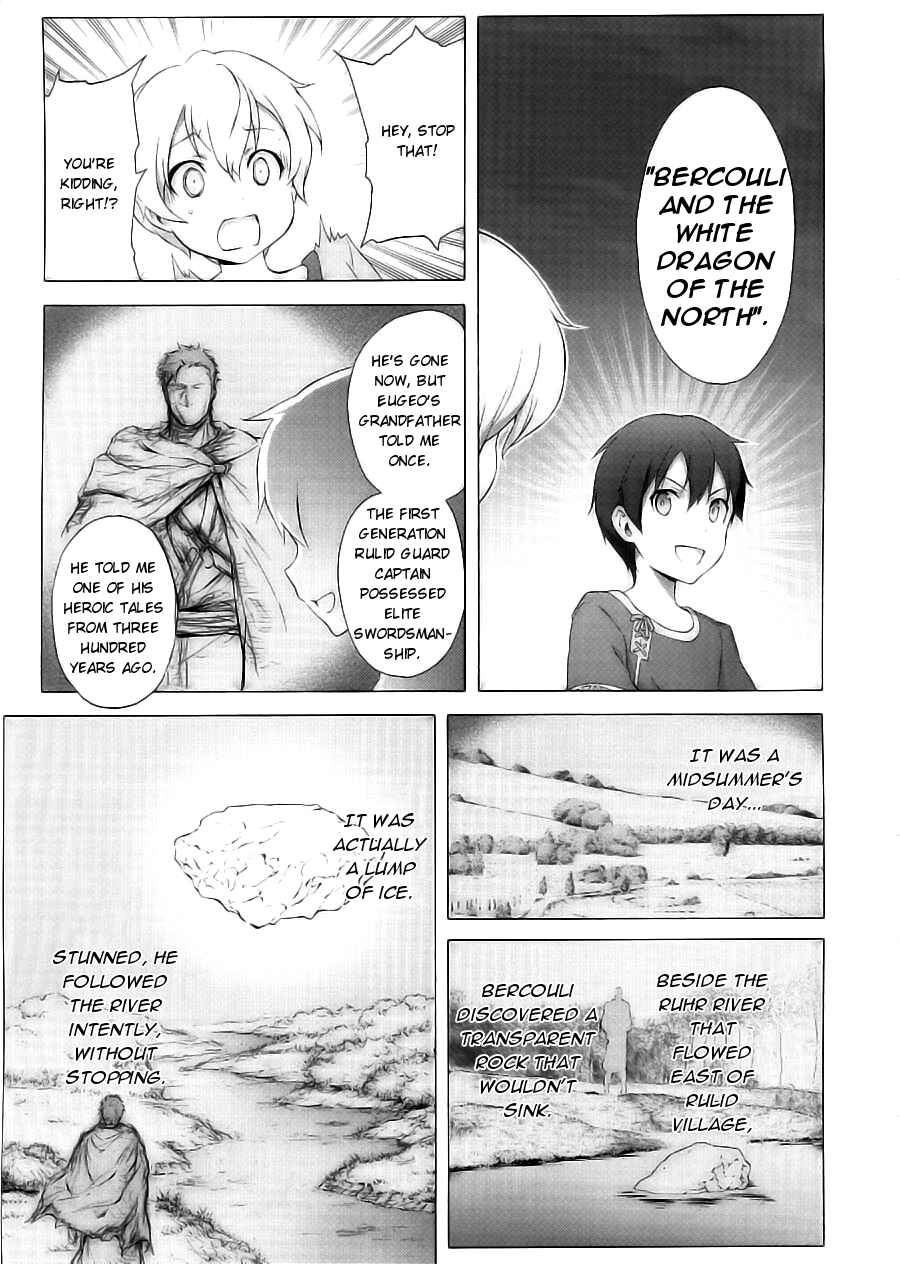 Sword Art Online: Project Alicization Chapter 1 - Page 18