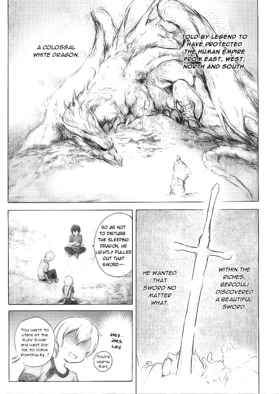 Sword Art Online: Project Alicization Chapter 1 - Page 20