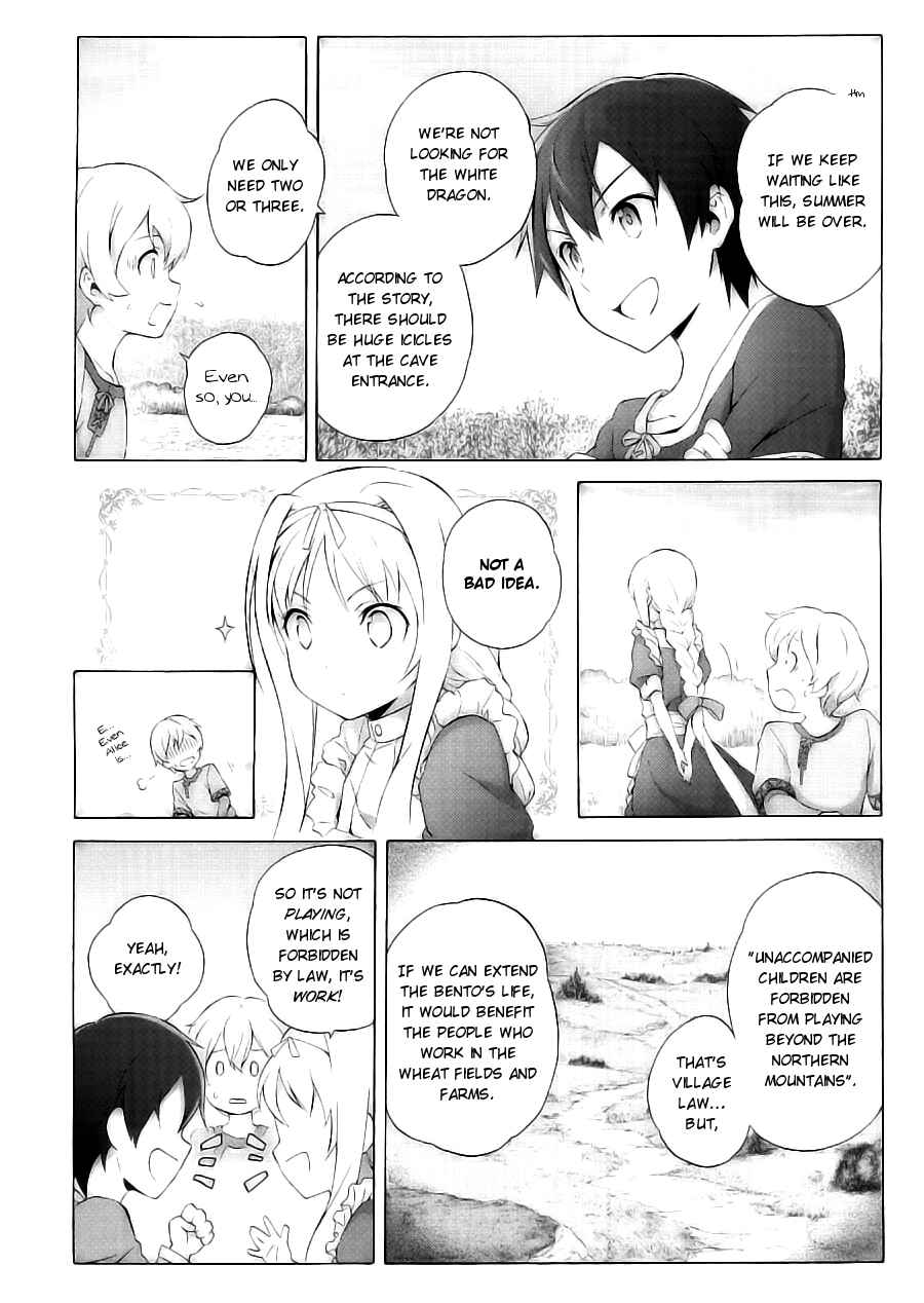 Sword Art Online: Project Alicization Chapter 1 - Page 21