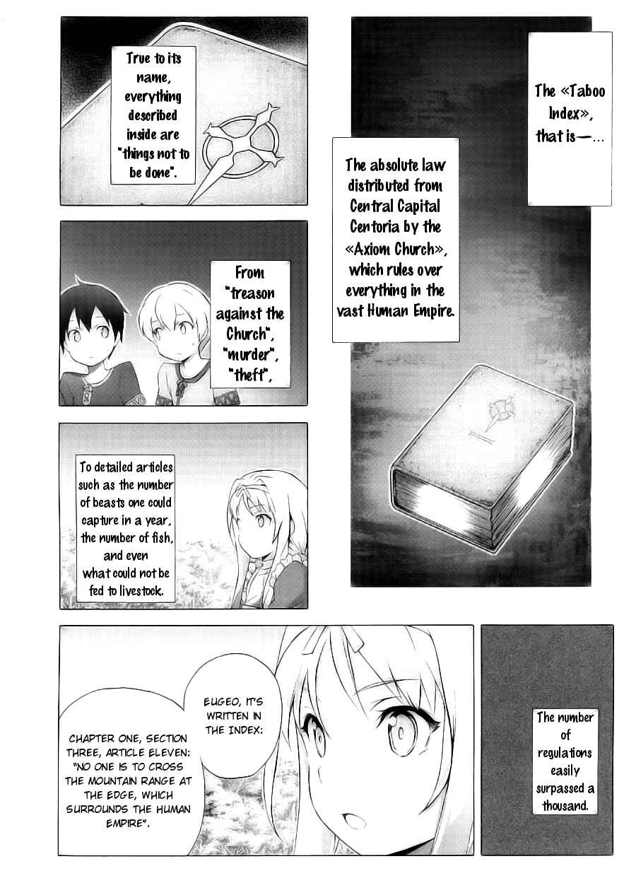 Sword Art Online: Project Alicization Chapter 1 - Page 23