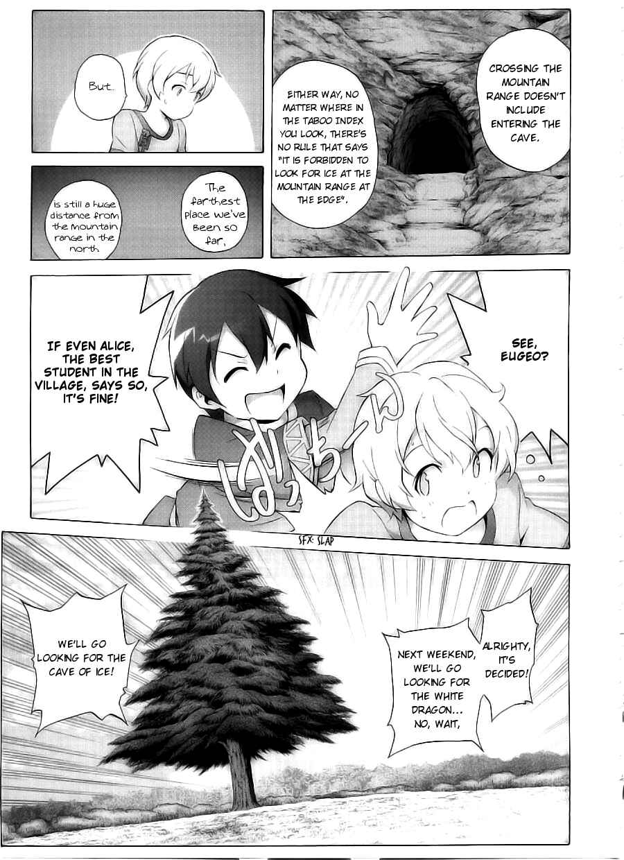 Sword Art Online: Project Alicization Chapter 1 - Page 24