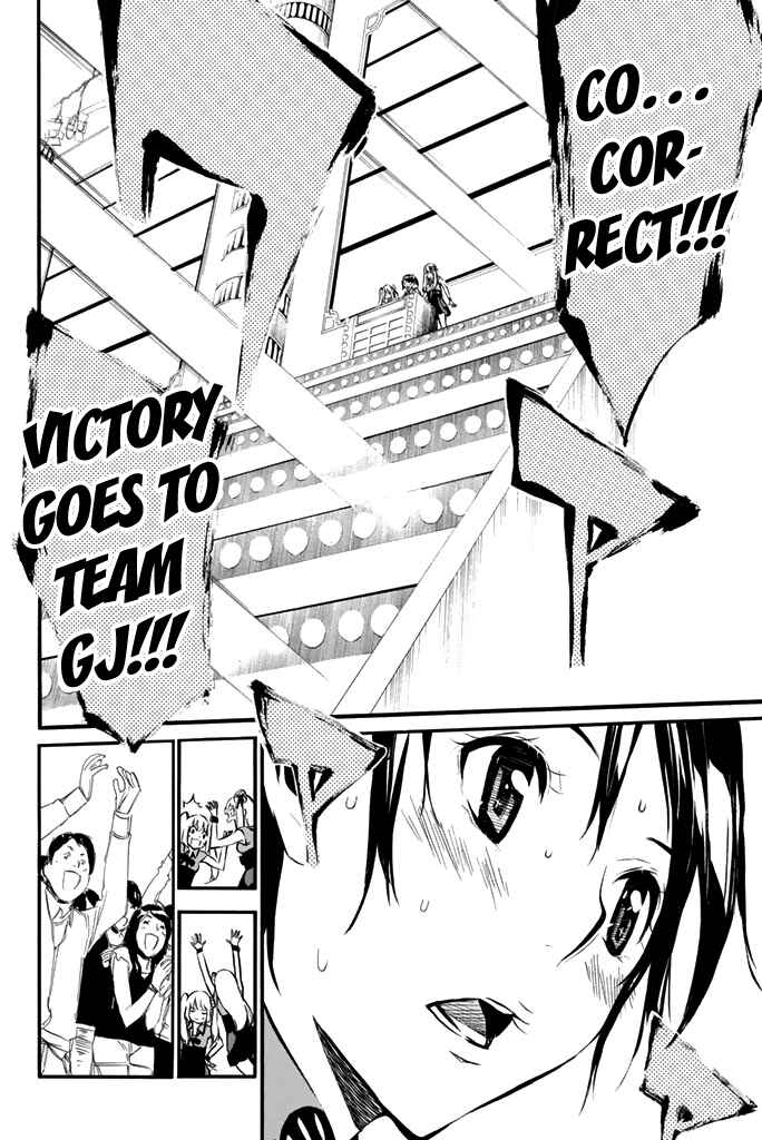 AKB49: Ren'ai Kinshi Jourei Chapter 80 - Page 12