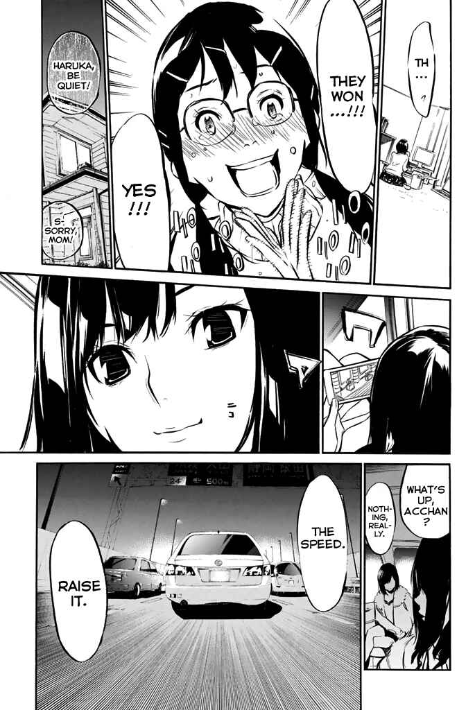 AKB49: Ren'ai Kinshi Jourei Chapter 80 - Page 13