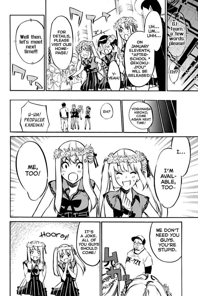 AKB49: Ren'ai Kinshi Jourei Chapter 80 - Page 14
