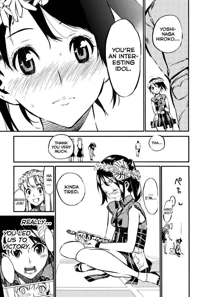 AKB49: Ren'ai Kinshi Jourei Chapter 80 - Page 15