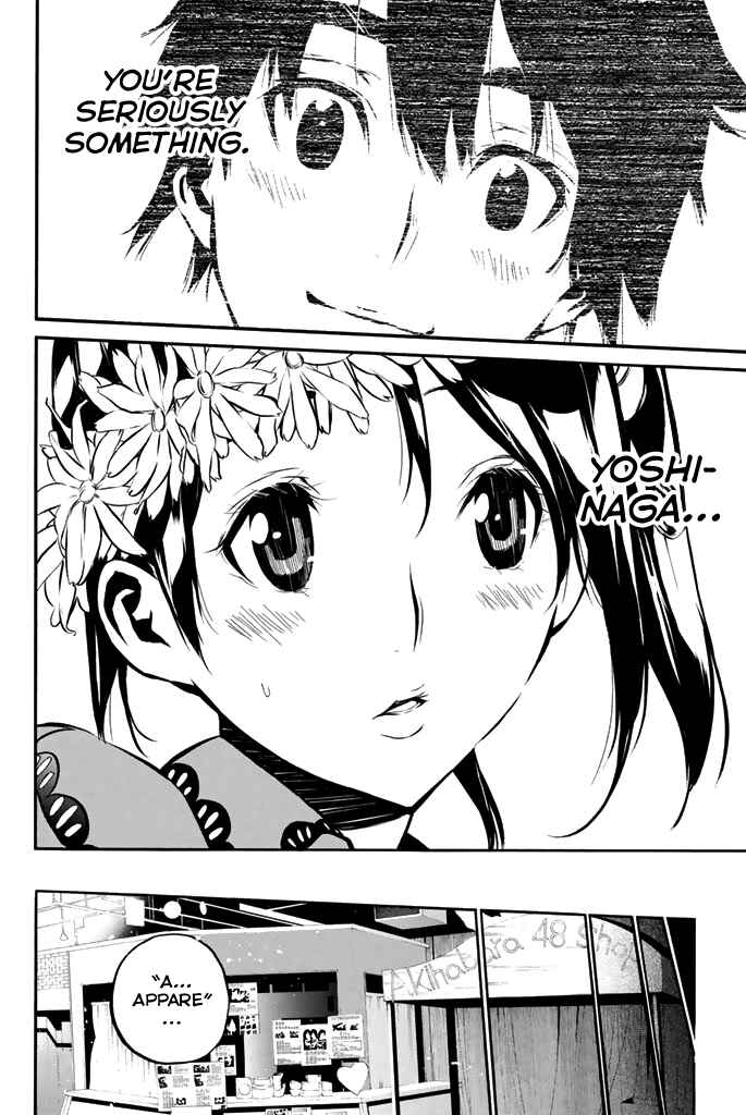 AKB49: Ren'ai Kinshi Jourei Chapter 80 - Page 16