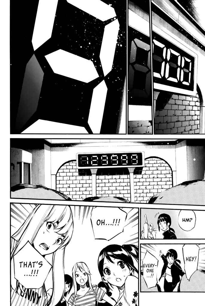 AKB49: Ren'ai Kinshi Jourei Chapter 80 - Page 18