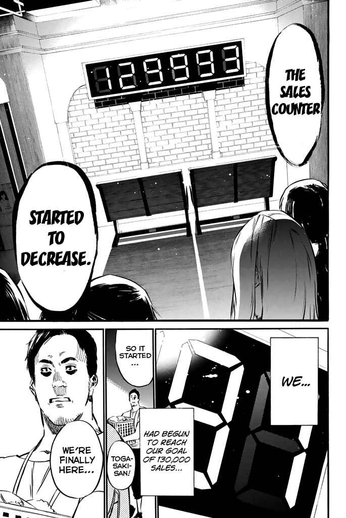 AKB49: Ren'ai Kinshi Jourei Chapter 80 - Page 19