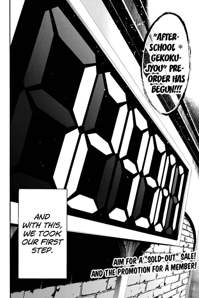 AKB49: Ren'ai Kinshi Jourei Chapter 80 - Page 20