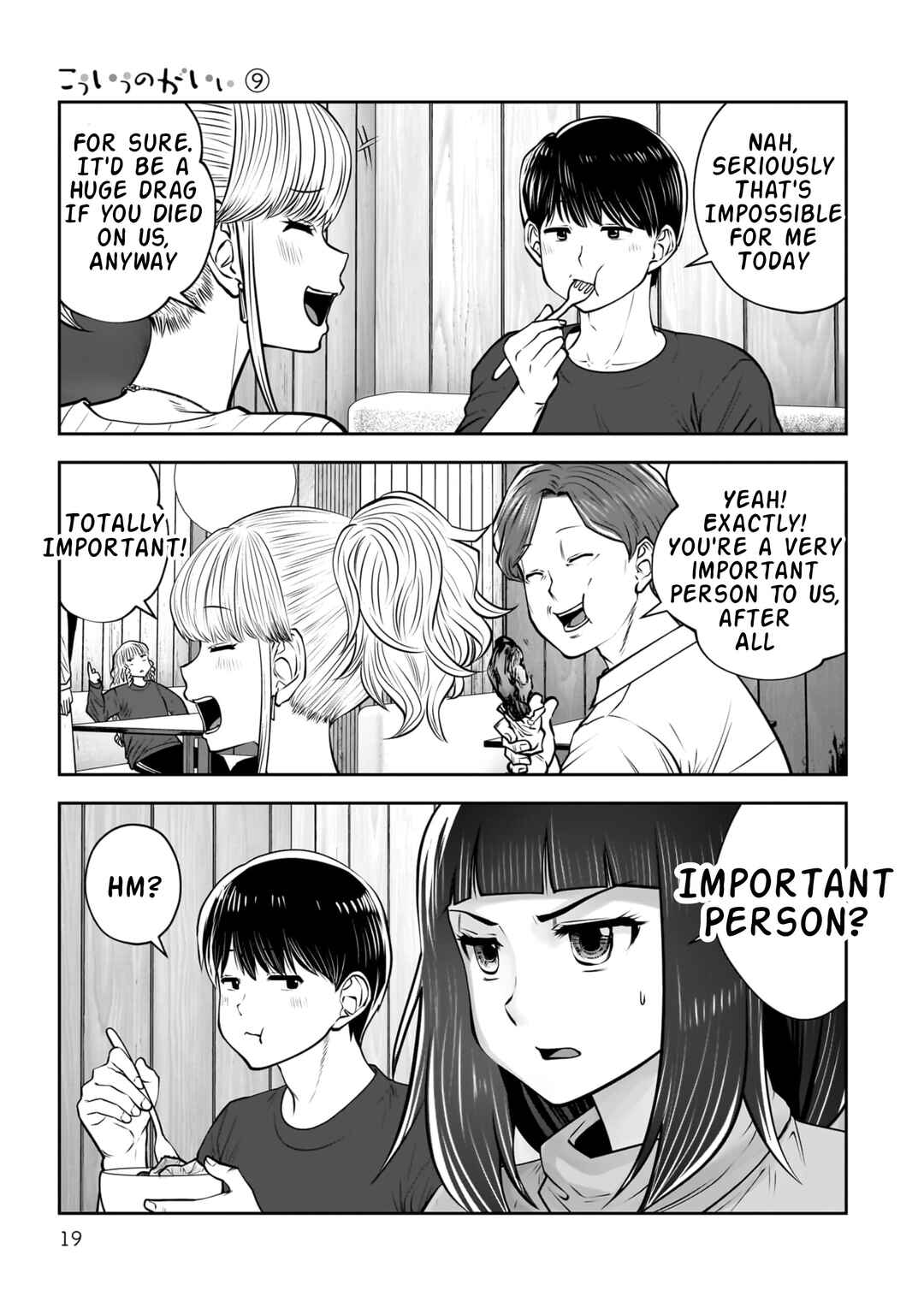 Kouiu no Ga Ii Chapter 38 - Page 20