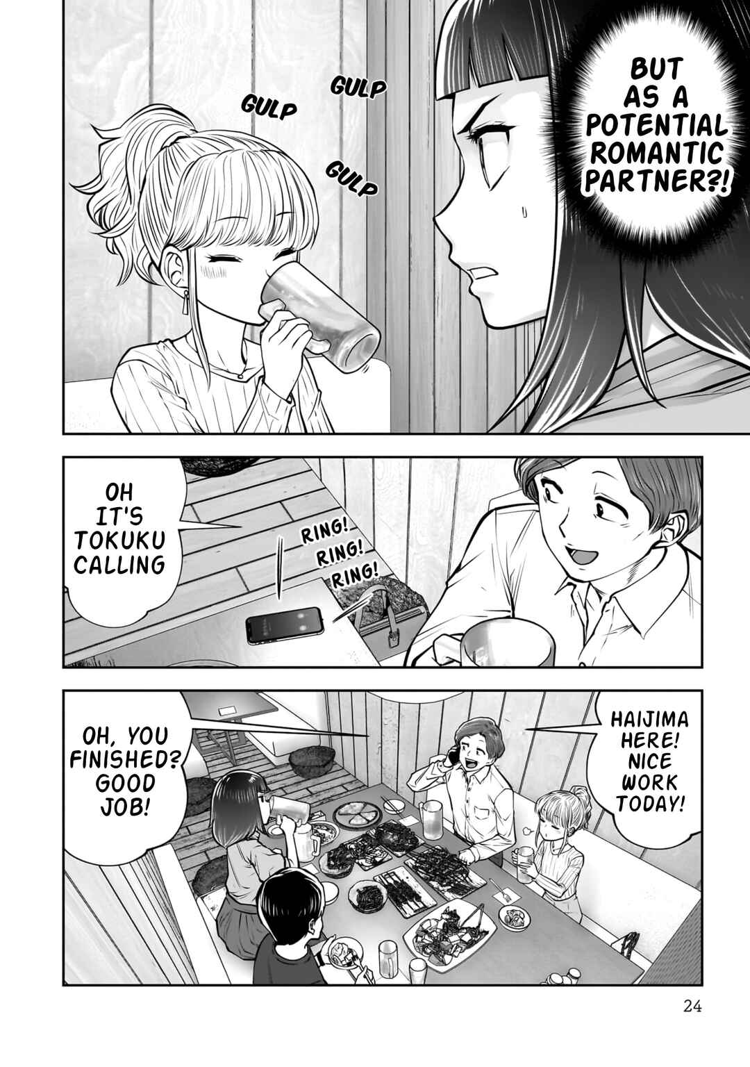 Kouiu no Ga Ii Chapter 38 - Page 25