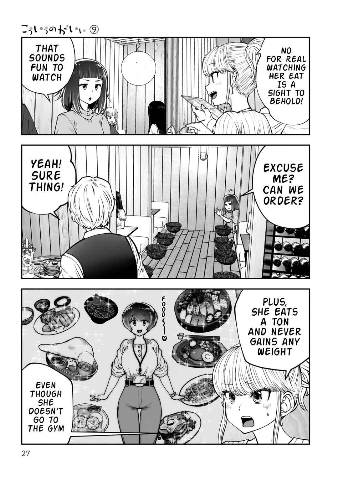 Kouiu no Ga Ii Chapter 38 - Page 28