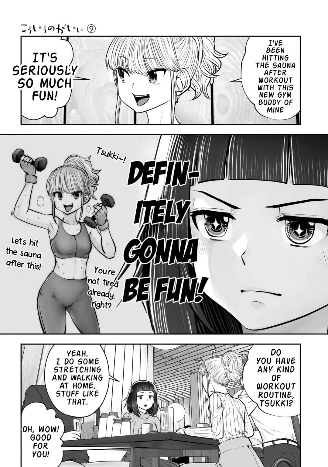 Kouiu no Ga Ii Chapter 38 - Page 34