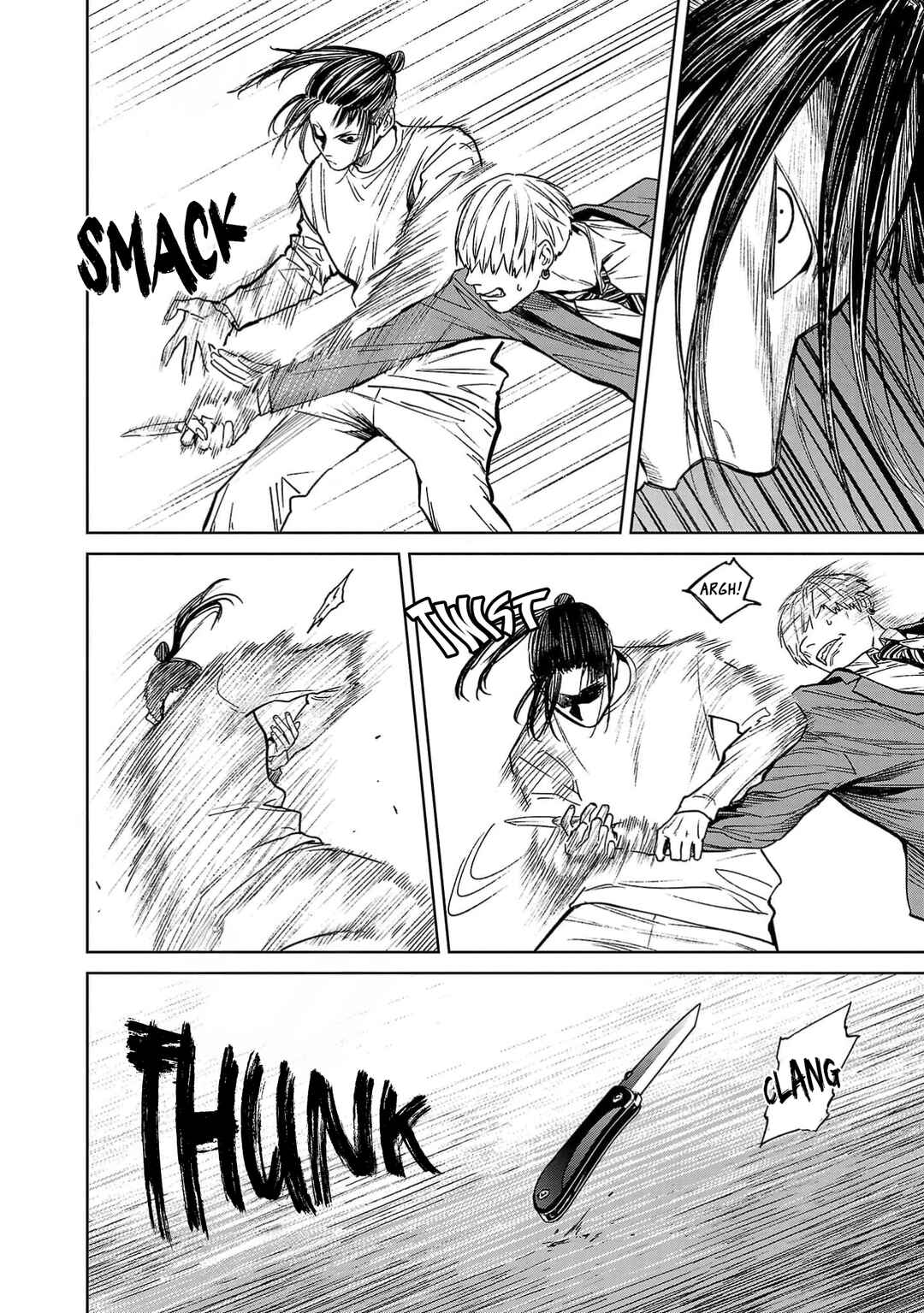 Jaa, Kimi no Kawari ni Korosou ka? Chapter 46 - Page 17
