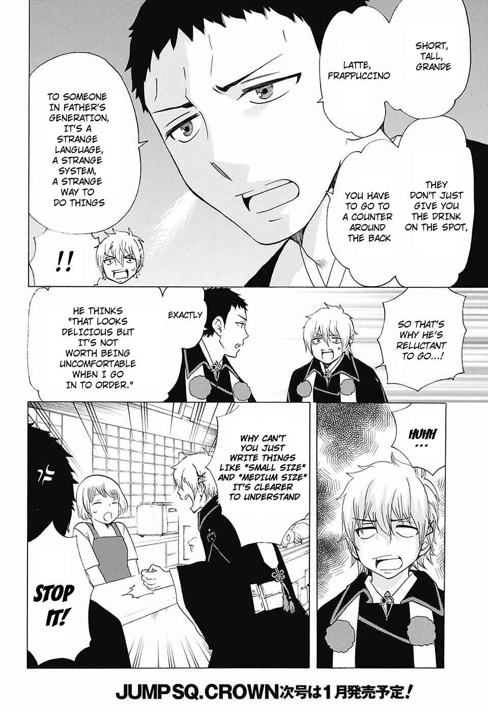 Salaryman Exorcist - Okumura Yukio no Aishuu Chapter 51 - Page 5