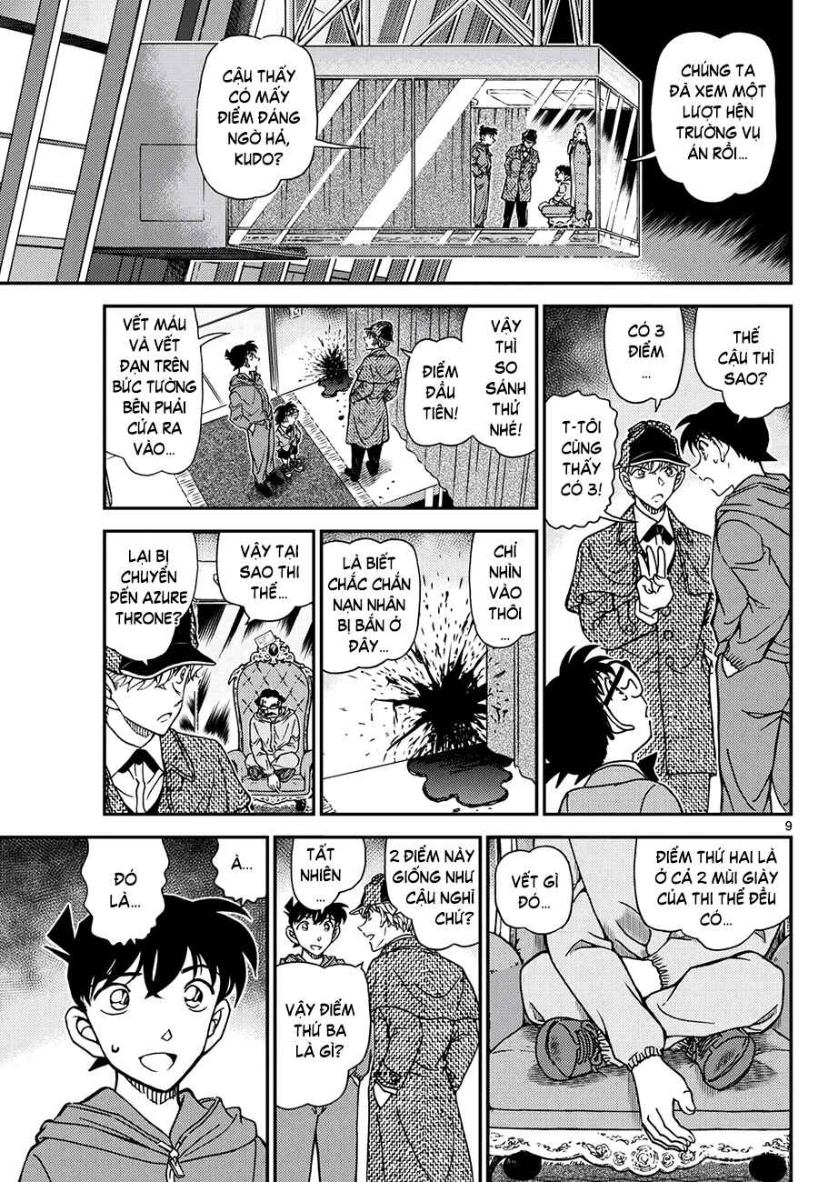Detective Conan Chapter 1120 - Page 10