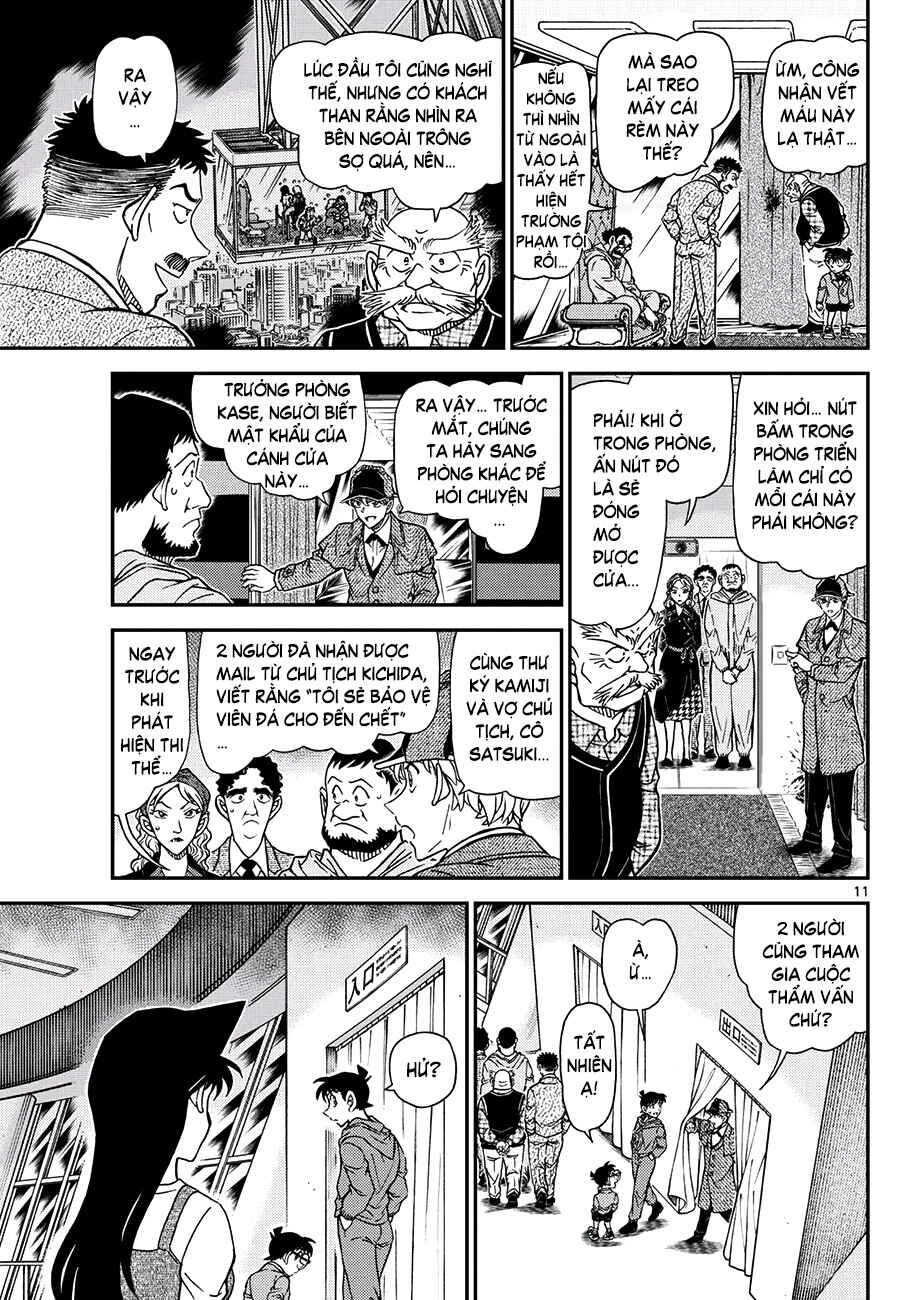 Detective Conan Chapter 1120 - Page 12